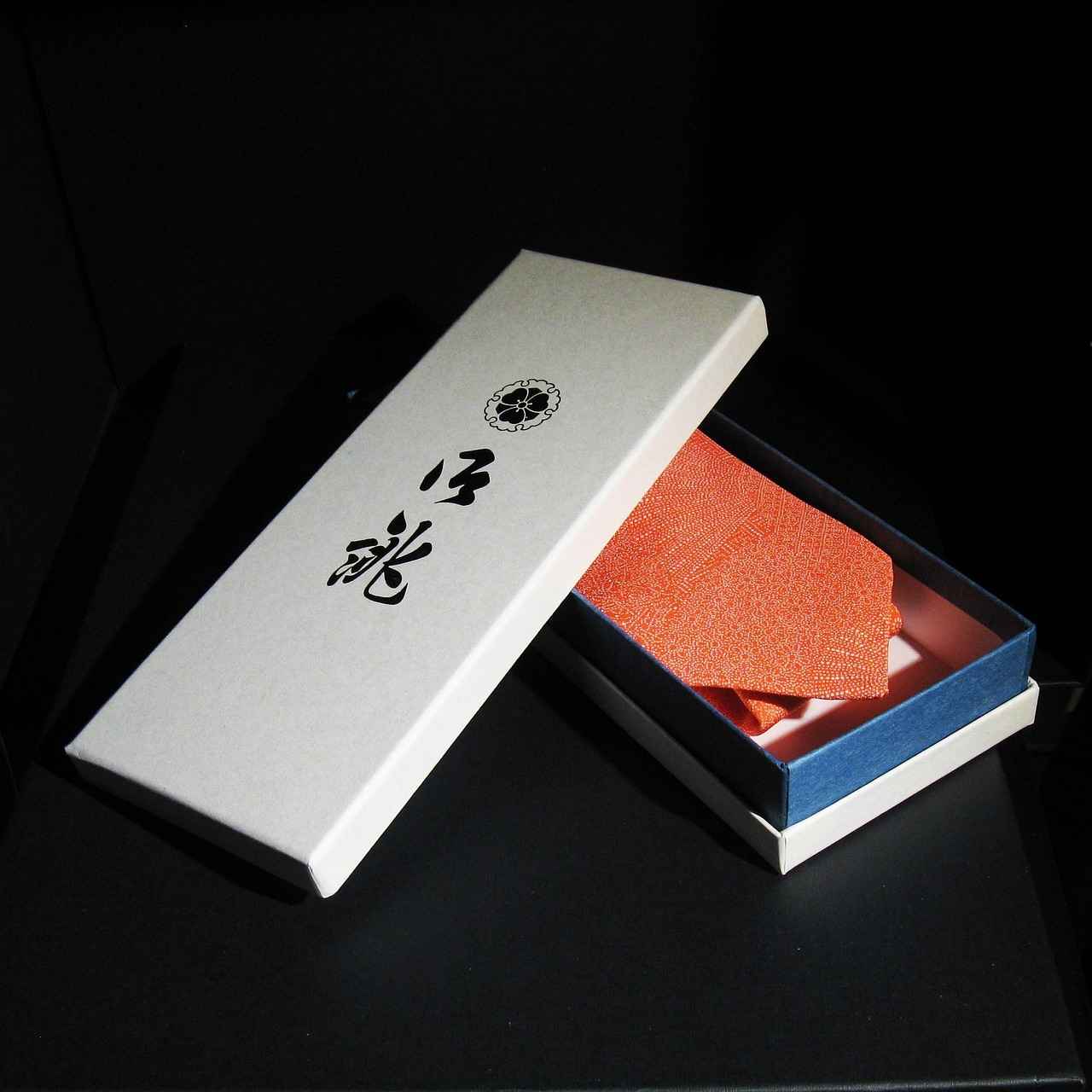 History of the Kimono